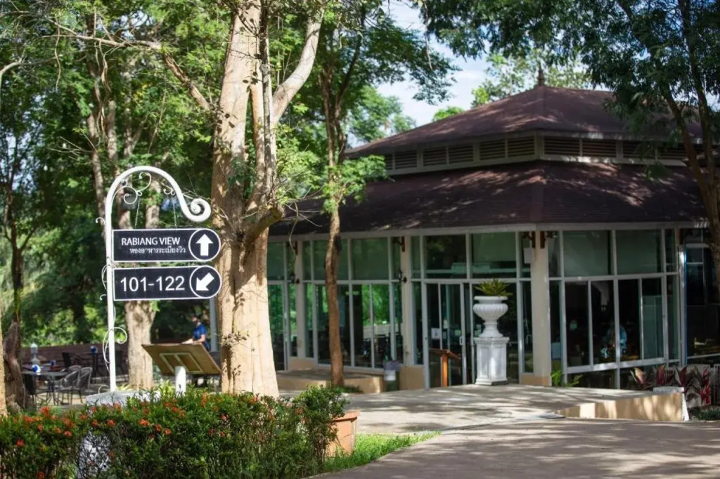 Nana Resort Kaeng Krachan