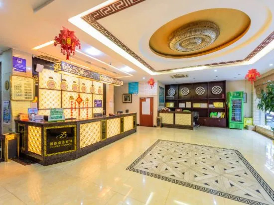 Jindu Business Hotel