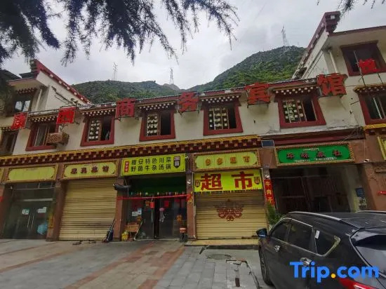 Kangding Kangxi Business Hotel