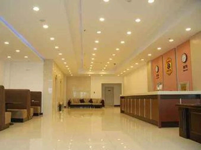 Super 8 Qi Mao Cheng