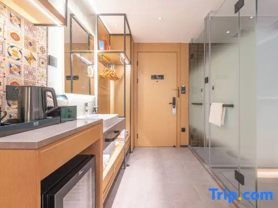 TRUE GO Hotel (Shenzhen University Daxin Station)