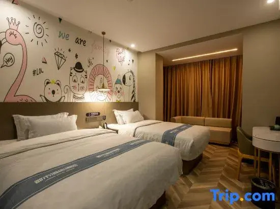 Urban Garden Hotel (Changping Nankou Railway Station)