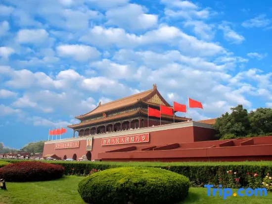 Yingxiangcheng Hotel (Beijing Forbidden City)