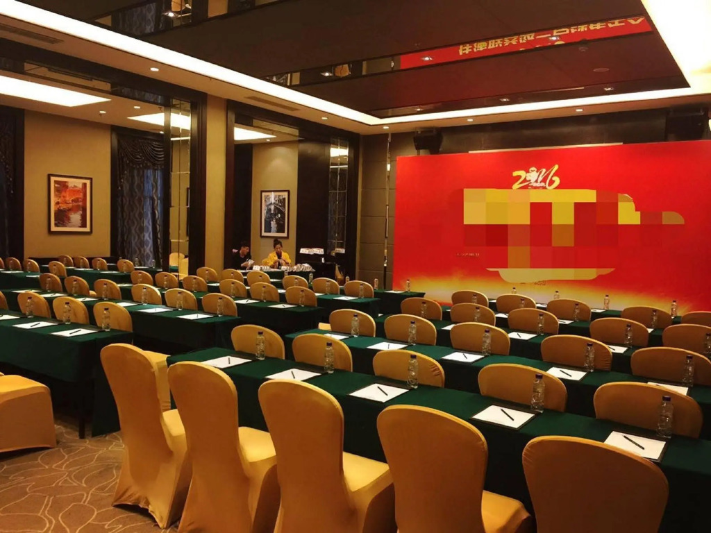 Country Garden Phoenix Hotel Shenyang