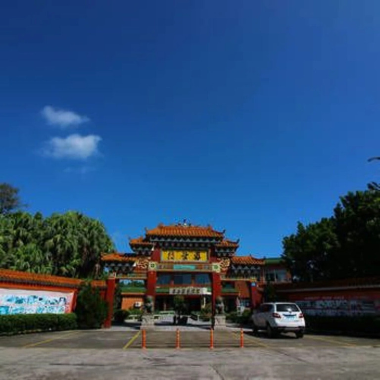 珠海易乐园度假村