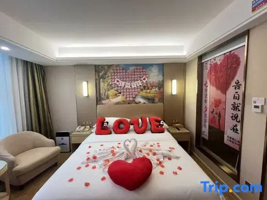 Vienna International Hotel (Dongguan Qingxi  Mountain Scenic Area)
