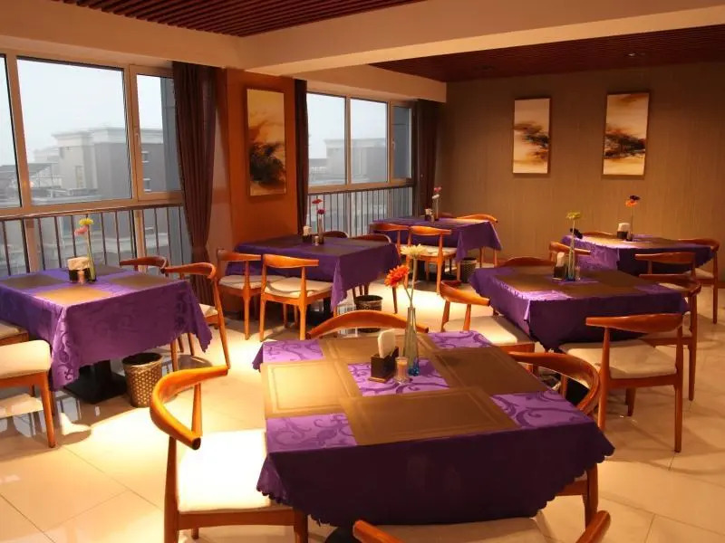 GreenTree Inn Xingtai Development Zone Zhongxing Road International Metro Hotel