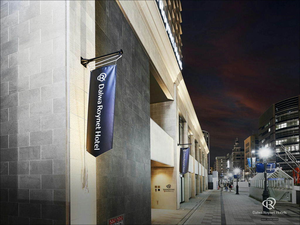DaiwaRoynetHotel Kobe-Sannomiya PREMIER