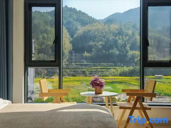 Wuyuan Dongli Minsu (Huangling Scenic Area Branch)