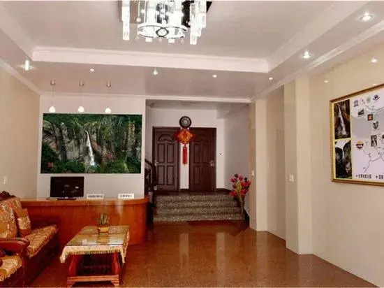 Yandang Mountain Royal Peak Building Homestay