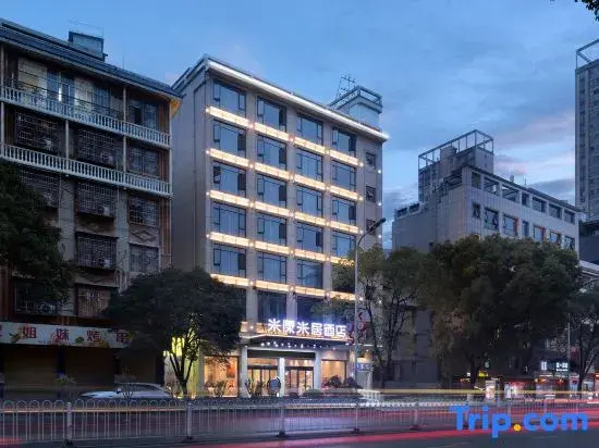 Me Young Me House Hotel (Jishou University Qianzhou Ancient City)