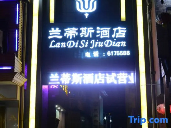 The Landis Hotel