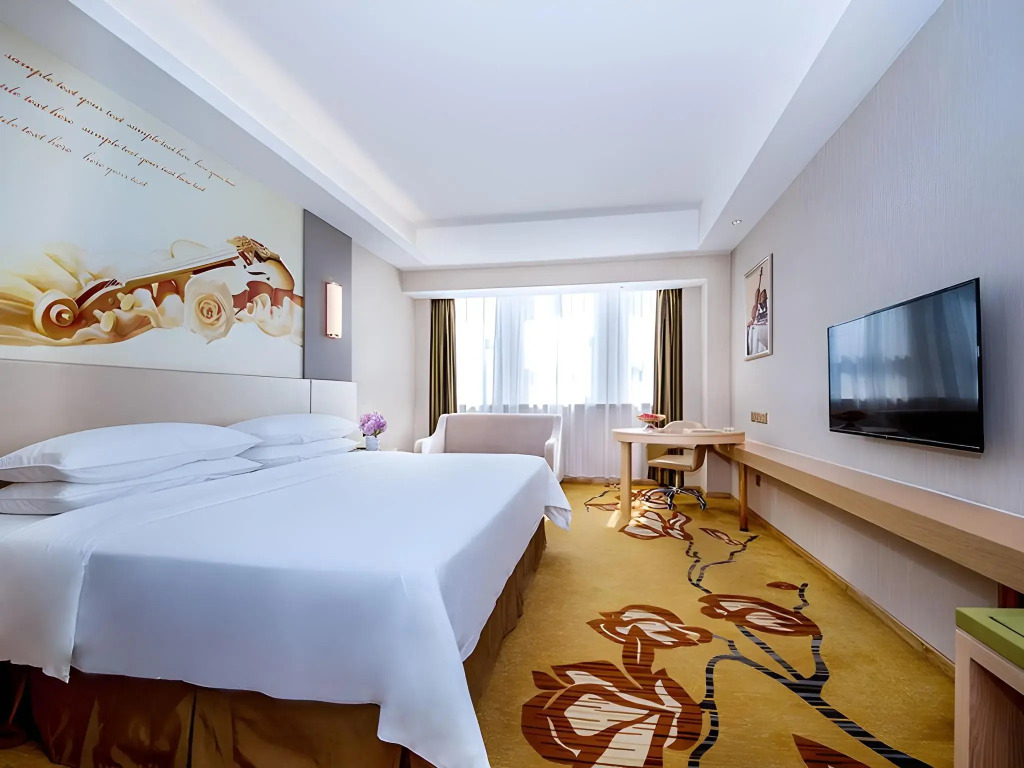 Vienna International Hotel (Zhongxiang Zhongbai Square)