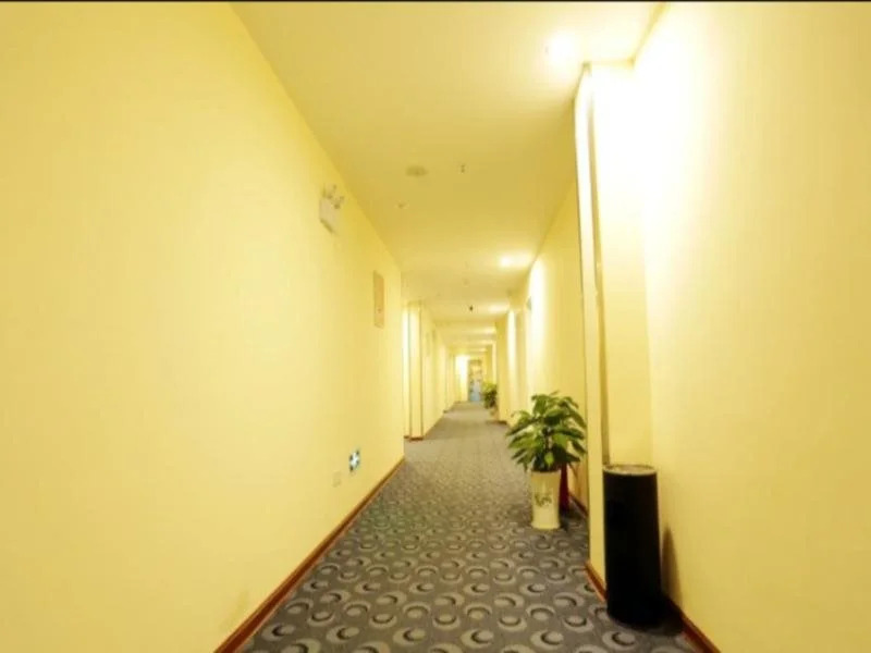 7Days Inn Nanjing Jiangning Univeristy Town