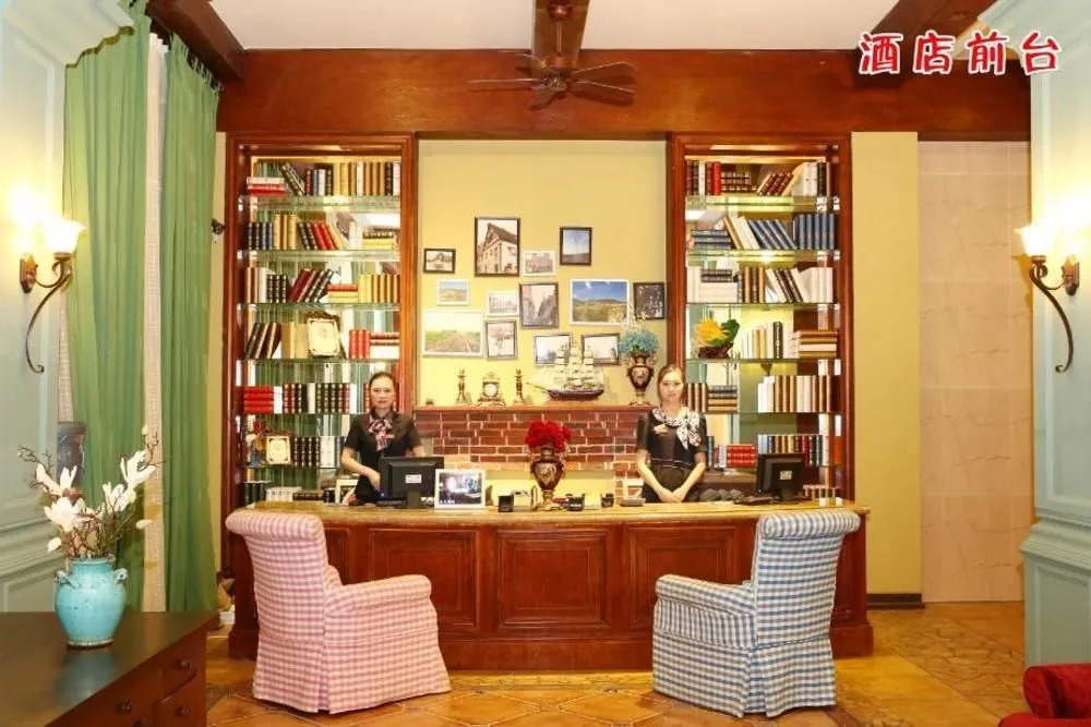 Xiangnanwan American Style Countryside Villa Hotel