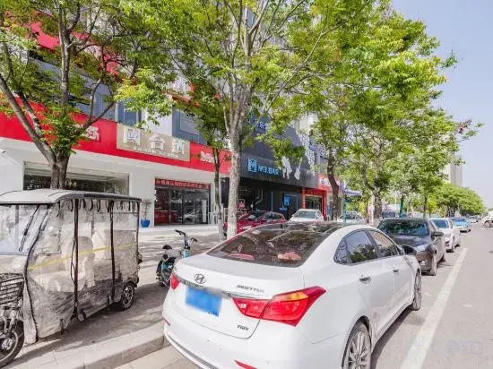 Hyatt Boutique Hotel (Wanda Plaza store, Shangqiu)