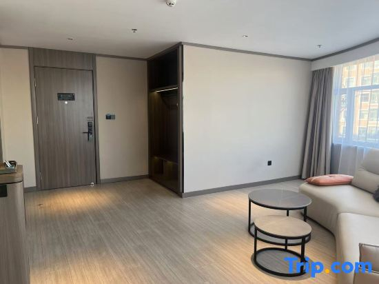 HanTing Hotel (Wudalianchi City Government)