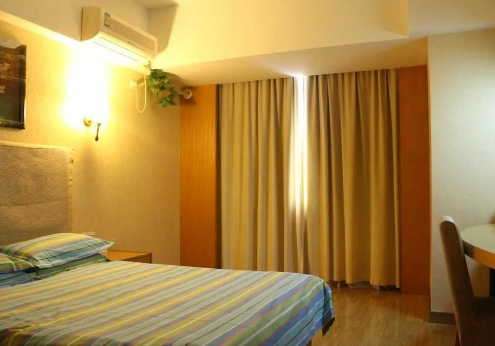 Jihao Selected Hotel
