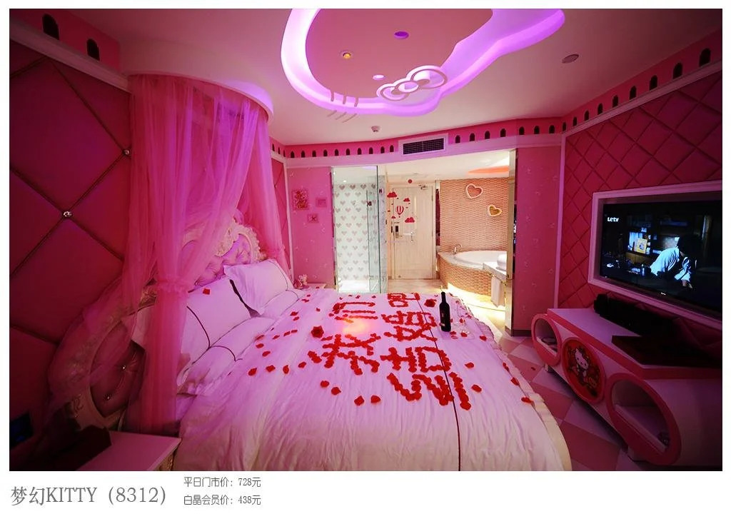 Crystal Theme Hotel