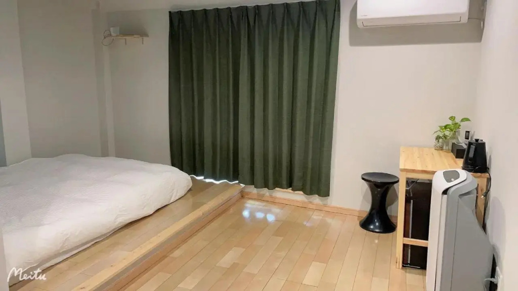 Leisure Hotel - Vacation STAY 67190v