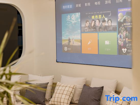Yude Scenic Hotel (Qiaogang Fengqing Street)