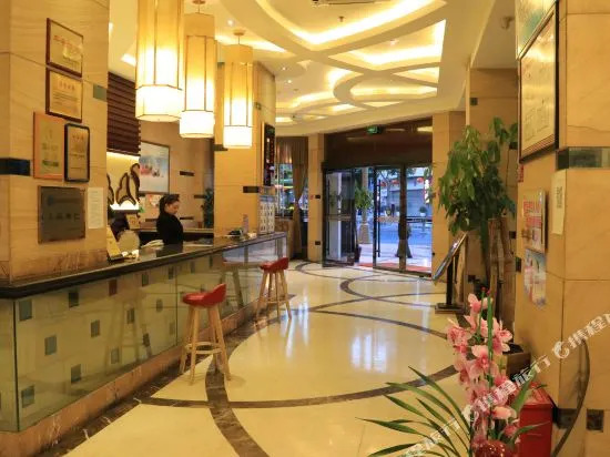 Xichang Pretty Hotel