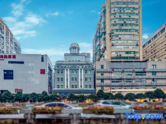 Lavande Hotel (Changsha Wuyi Square Yuanjialing store)