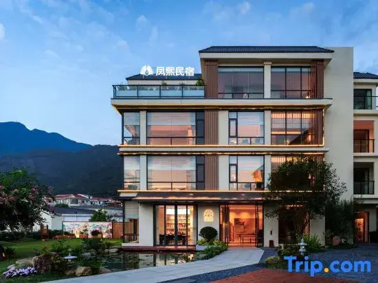 Guangzhou Fengxi Homestay