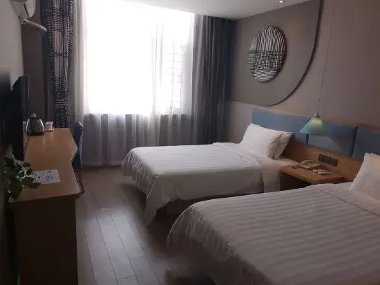 Homeinn Hotel (Damingfu Road)