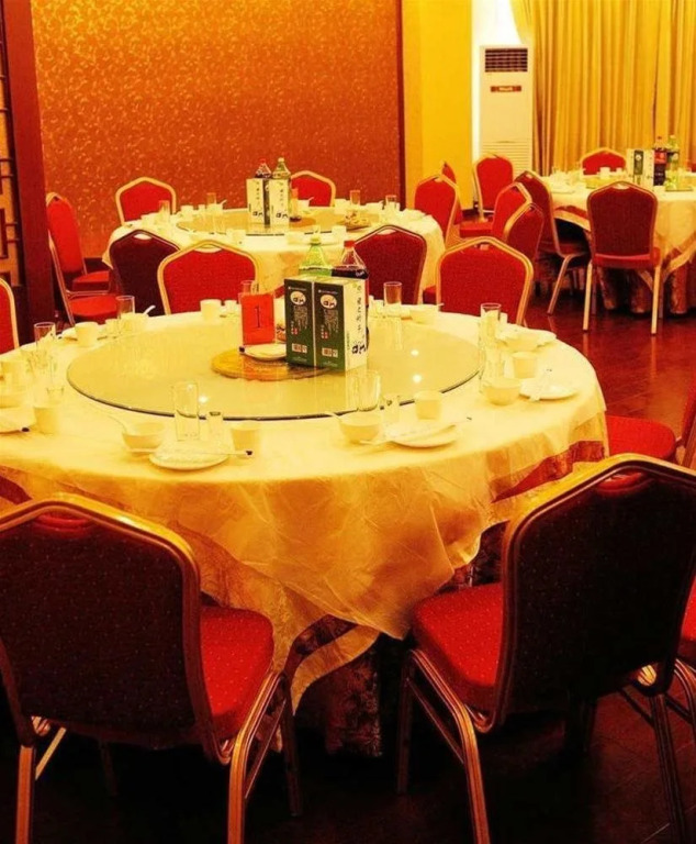 Huatian Grand Hotel