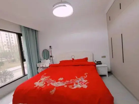 Nanchong'an Residence