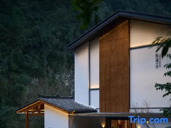Yuexigu Valley Hot Spring Homestay