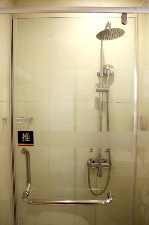 Super 8 Hotel Beijing Shunyi Shi Yuan