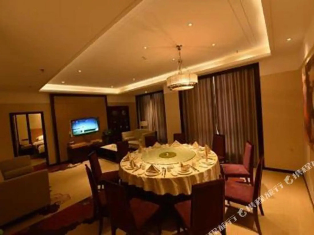 Shuiyi Jianianhua Hotel