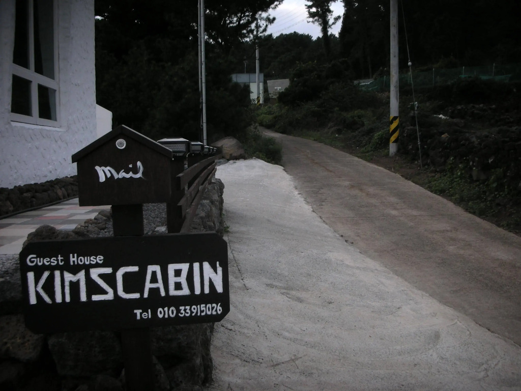 Kims Cabin Guesthouse