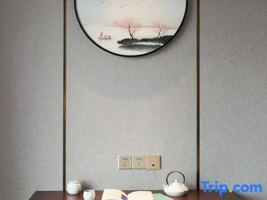 Till Bright Hotel, Shaoyang high -speed rail station
