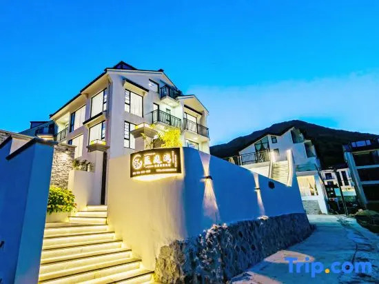 Zhujiajian Lantingwan Savor Seaview Pool Holiday Villa (Xiaowushitang Dongsha Scenic Area)