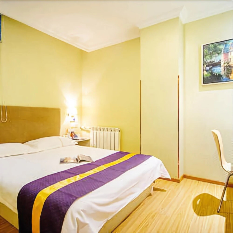 Haishang Wanpan Holiday Apartment