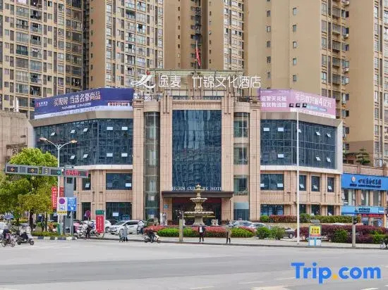 Zhujin Culture Hotel, Tumai