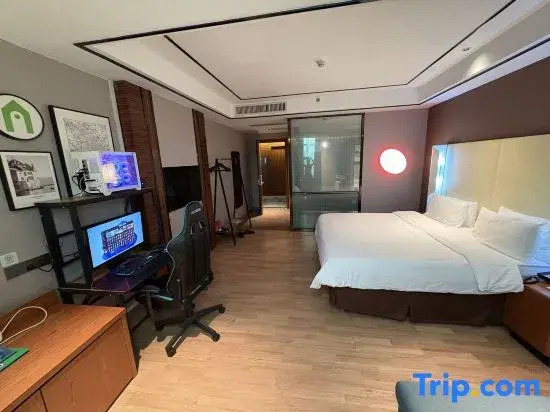 Huoniao E-sports Homestay
