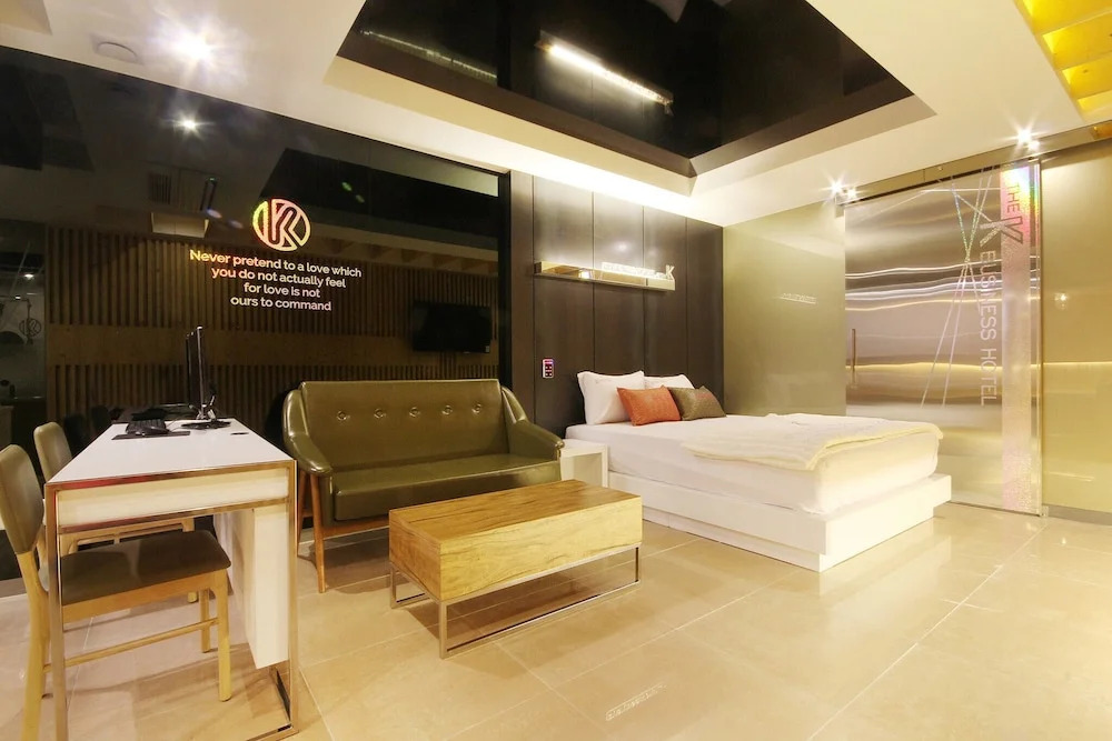 Daegu Innovation City Business K