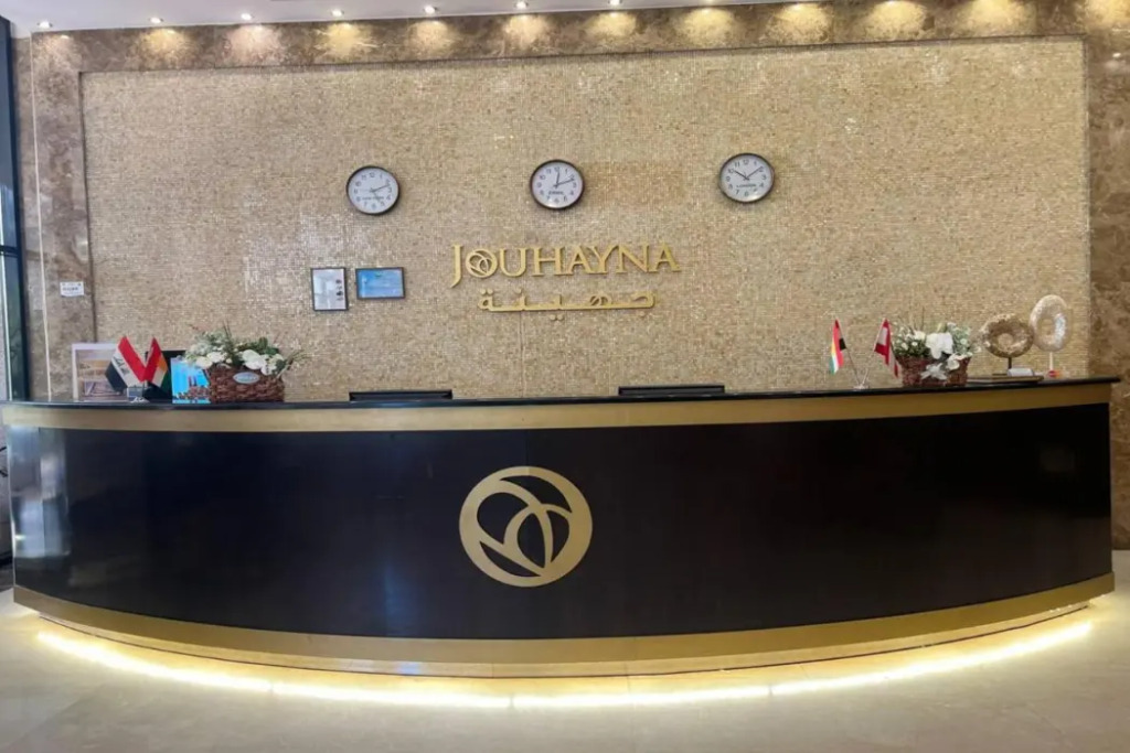 Jouhayna Hotel&Suite