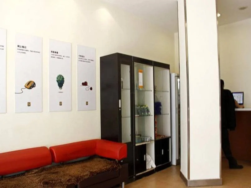 Ji Hotel Beijing Zhongguan Village Lianxiang Bridge Branch