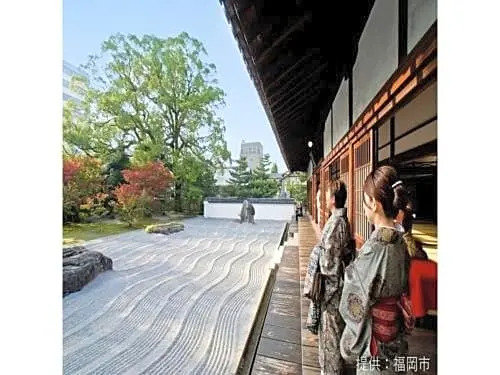 Court Hotel Fukuoka Tenjin - Vacation STAY 42332v