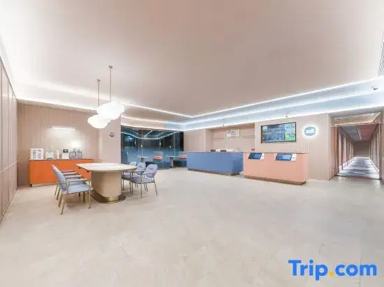 Hanting Hotel (Shanghai World Expo Park Mercedes-Benz Arena Yuntai Road Subway Station Branch)