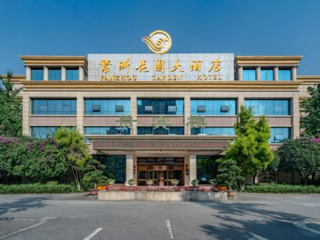 Fanzhou Garden Hotel