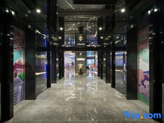 Me Young Me House Hotel (Changsha Desiqin City Square Hunan Provincial Government)