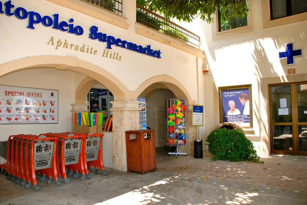 2 bedroom Villa Loukia with private pool and gardens, Aphrodite Hills Resort