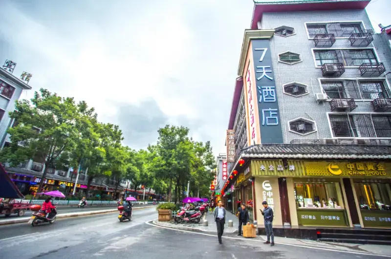 7 Days Inn·Huaihua Zhijiang Street