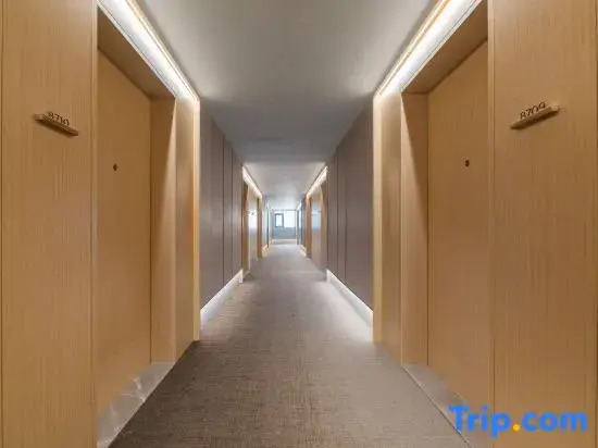 Quanji Chaozhou Green Banyan North Road Hotel